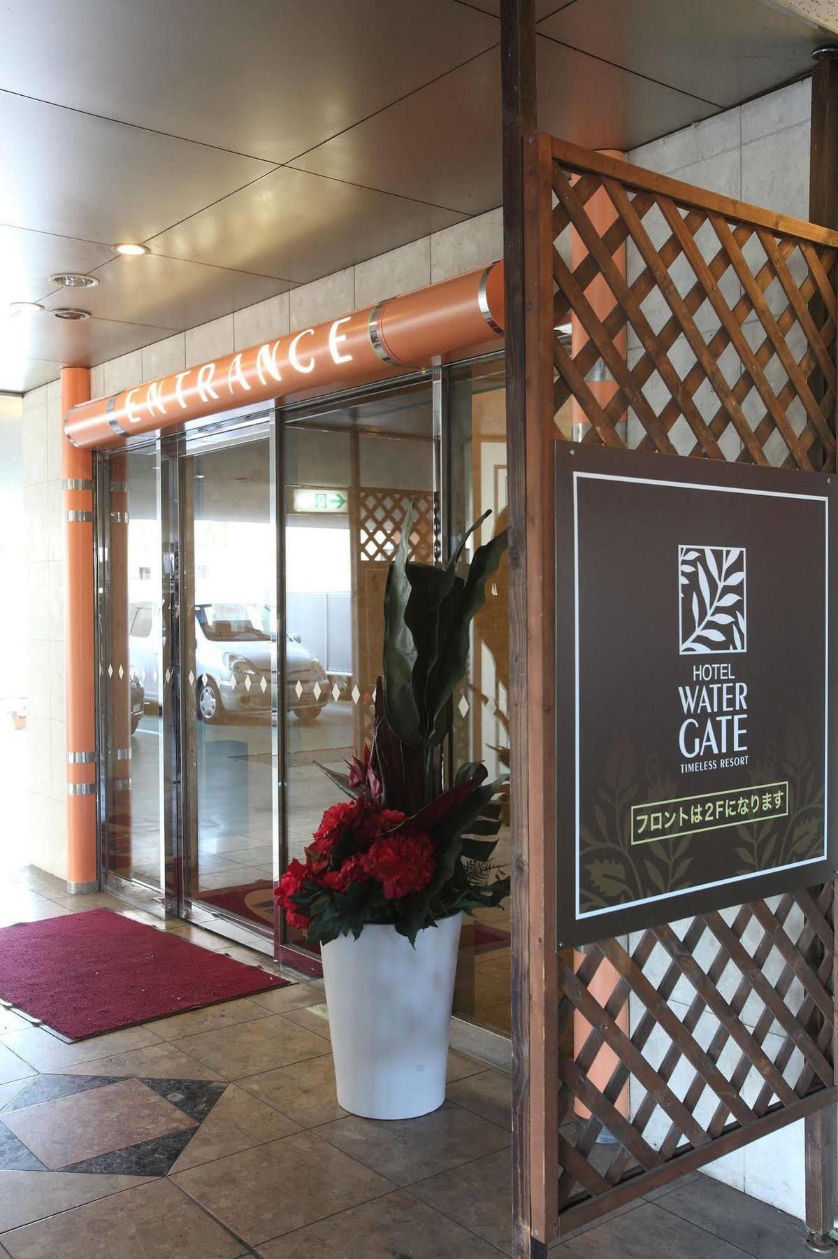 Hotel Water Gate Ichinomiya (Adults Only) Inazawa Extérieur photo
