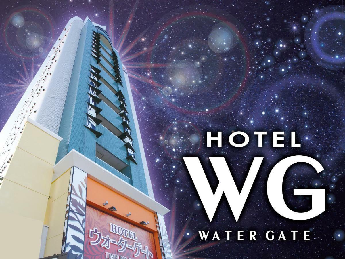 Hotel Water Gate Ichinomiya (Adults Only) Inazawa Extérieur photo